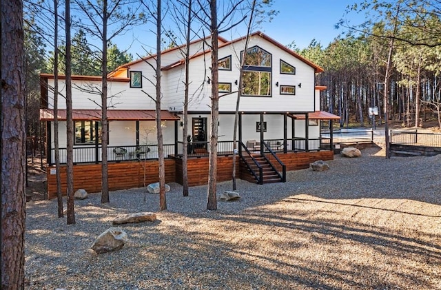 exterior space featuring covered porch