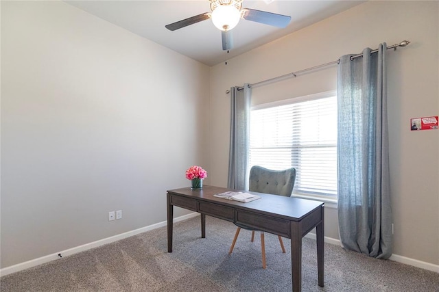 office area with carpet and ceiling fan