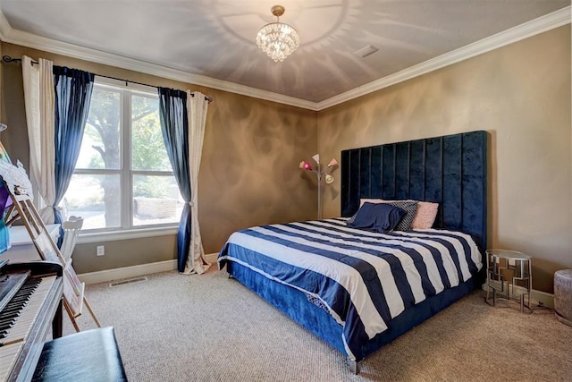 13313 Oakcliff Rd, Oklahoma City, OK 73120 - photo 25
