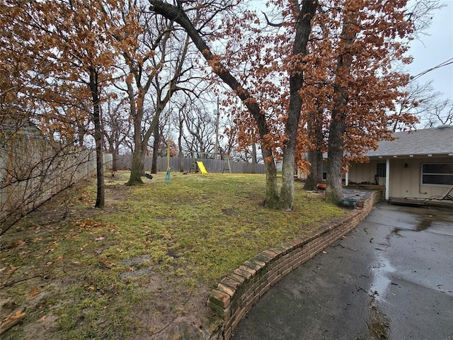 view of yard