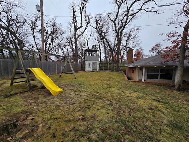 view of yard with a playground