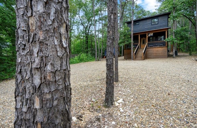 view of yard with stairway