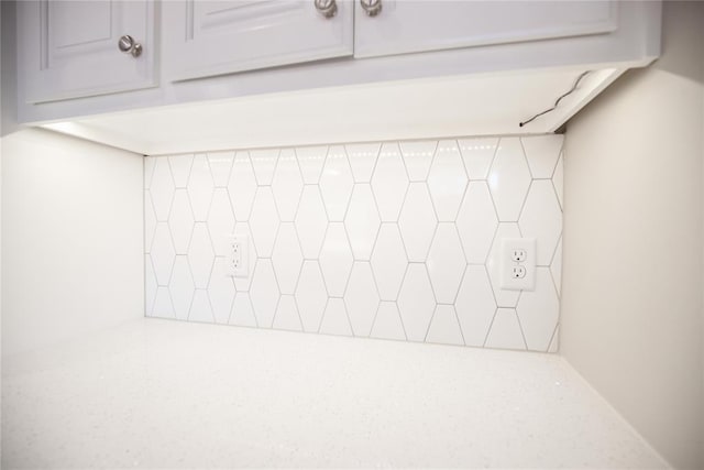 12529 SW 30th St, Yukon, OK 73099 - photo 3