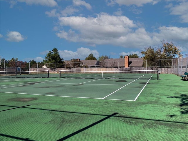 view of sport court