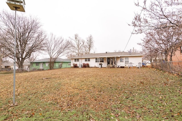 exterior space with a front yard