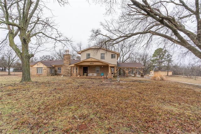 exterior space with covered porch