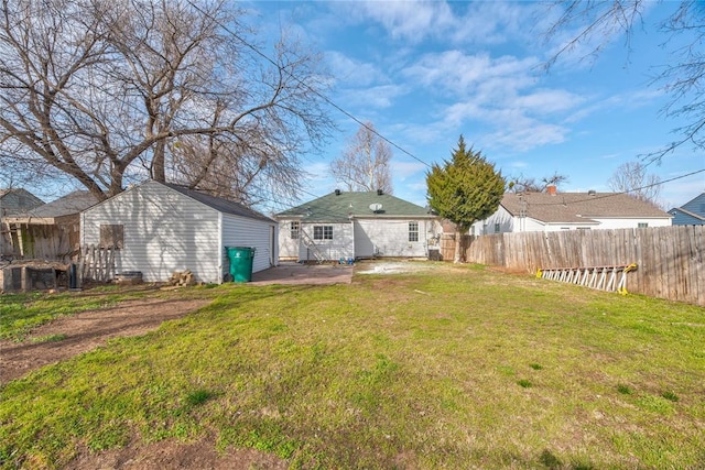 view of yard with a patio