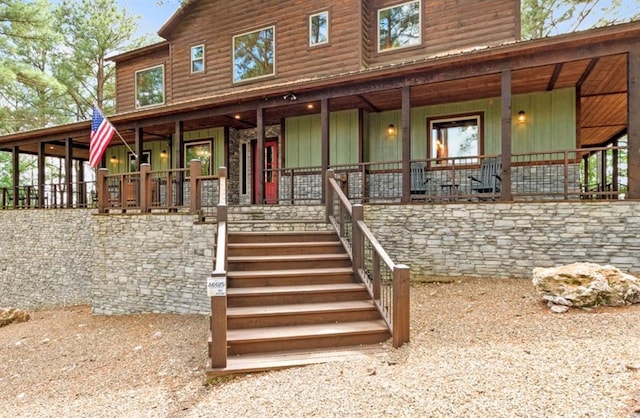 view of front facade with covered porch