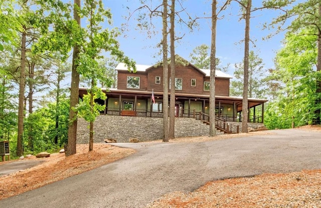 view of front facade featuring covered porch