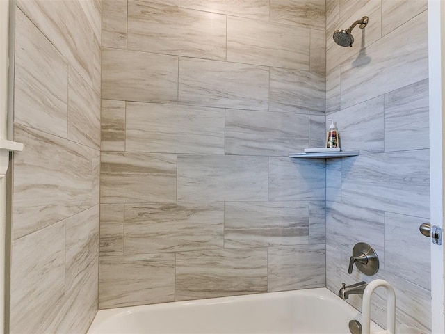 3683 King Arthur Ct, Newcastle, OK 73065 - bathroom featuring  shower combination
