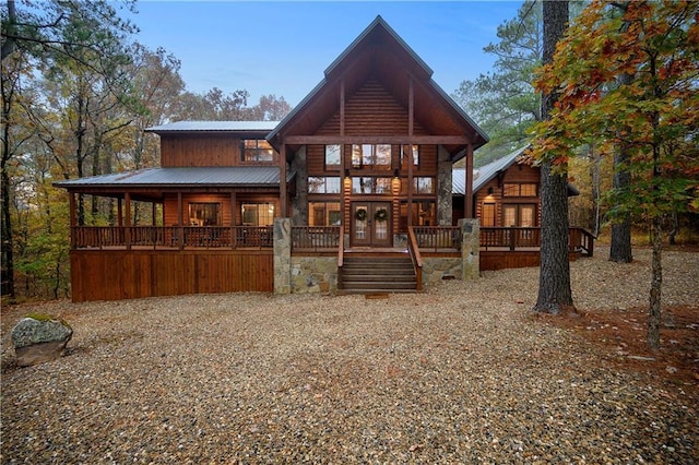 view of front of house featuring a porch