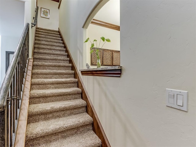 view of stairway