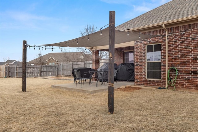 view of yard with a patio