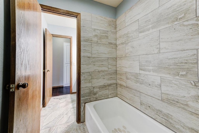 view of full bathroom