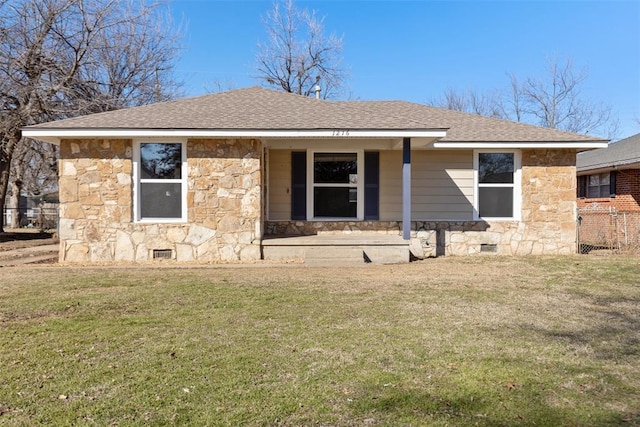 view of front of house featuring a porch and a front lawn