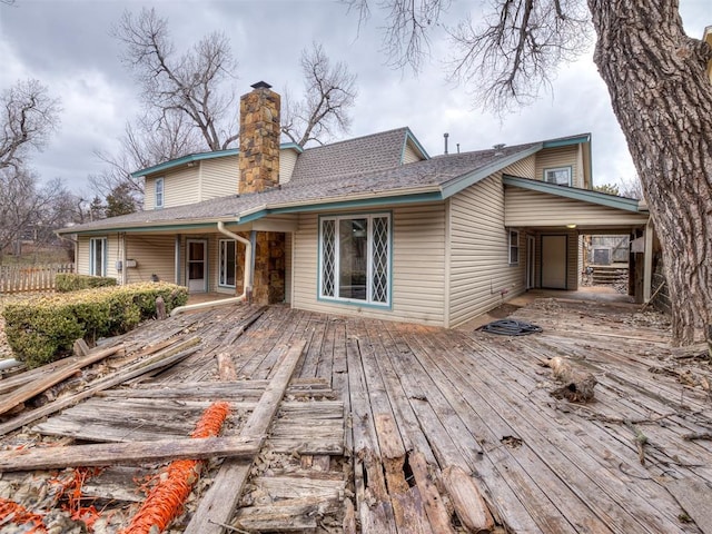 view of back of property