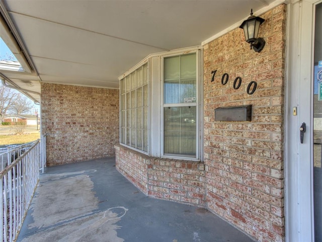 7000 N Libby Ave, Oklahoma City, OK 73132 - exterior space