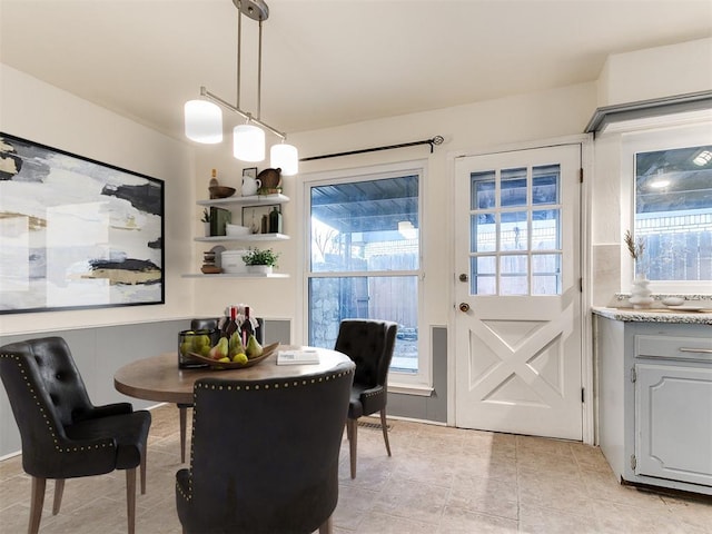 view of dining area