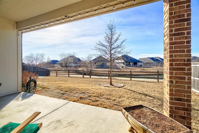 view of yard with a patio