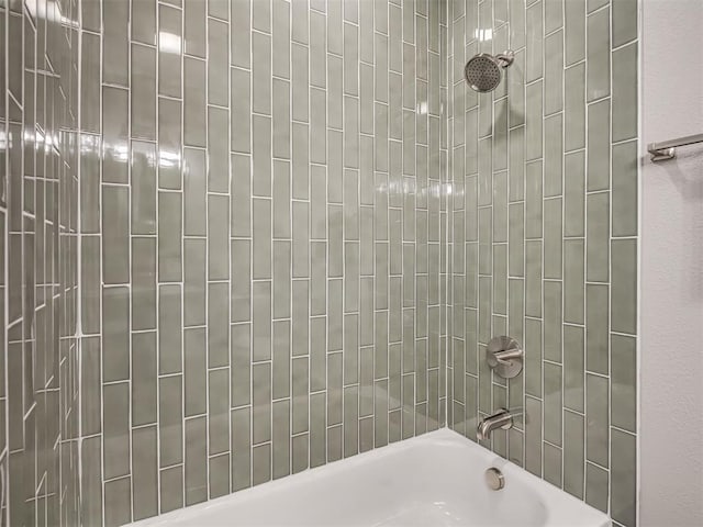 full bath with  shower combination