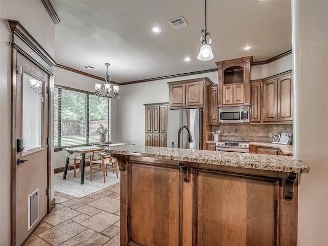 8275 Elk Grv, Blanchard, OK 73010 - photo 13