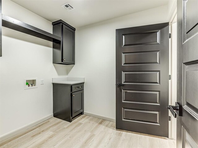 1501 NE 21st St, Oklahoma City, OK 73111 - photo 34