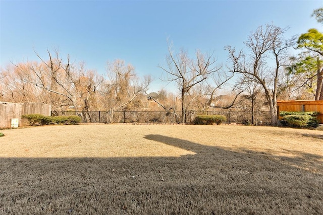 view of yard featuring fence