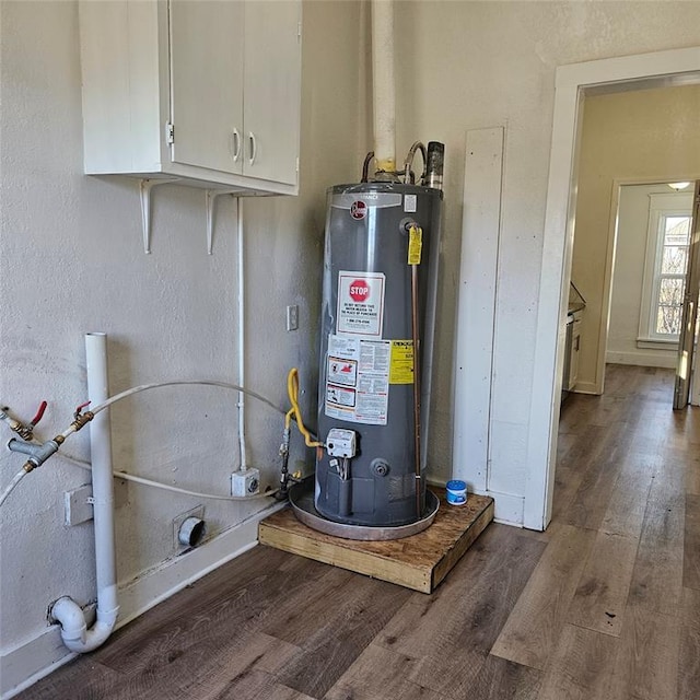 utilities with gas water heater