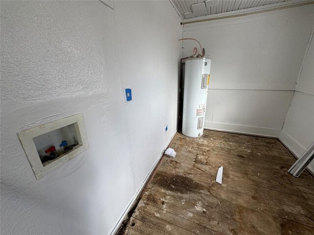 utility room with electric water heater