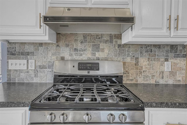 kitchen featuring white cabinetry and stainless steel range with gas stovetop