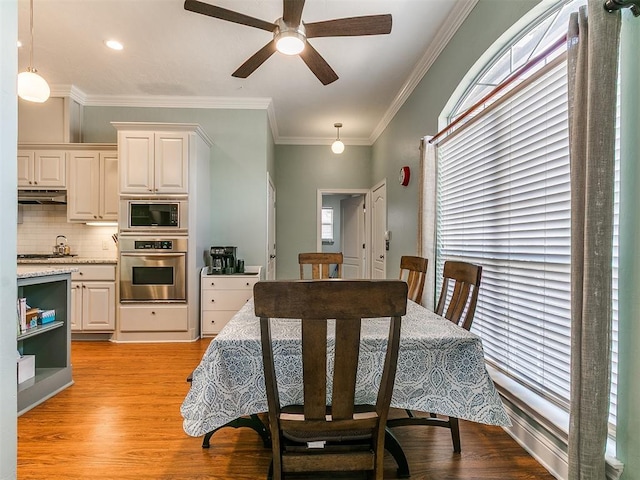7416 NW 131st St, Oklahoma City, OK 73142 - photo 12