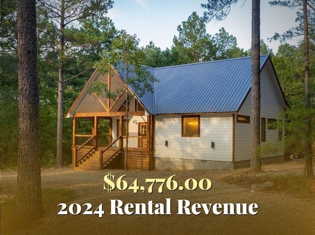 76 Sweetwater Ln, Broken Bow, OK 74728 - view of front of house featuring crawl space and metal roof