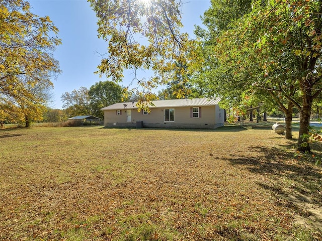 view of yard