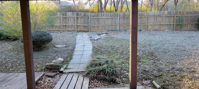 view of yard featuring fence