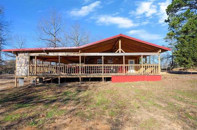 view of front of house with stone siding