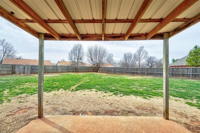 view of yard with a fenced backyard