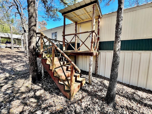 exterior space with stairway
