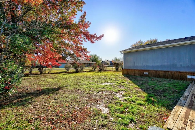 view of yard