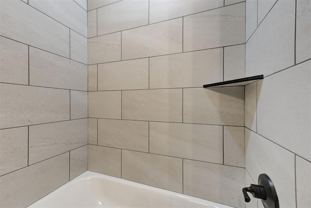 room details with  shower combination