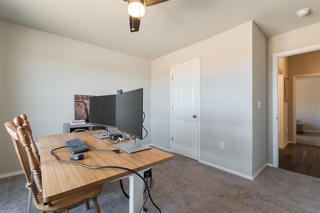 office area with carpet flooring and baseboards