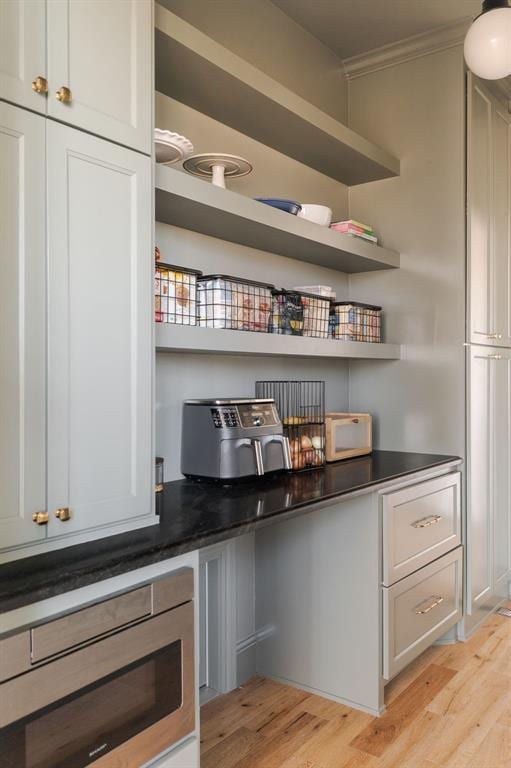 2909 High View Dr, Arcadia, OK 73007 - view of pantry