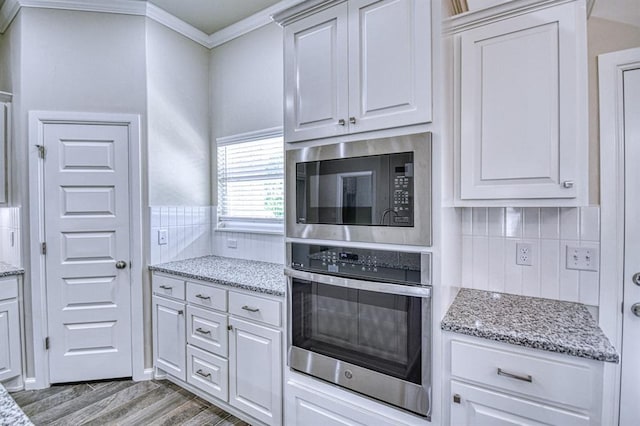 2125 Valley Holw, Norman, OK 73071 - photo 11