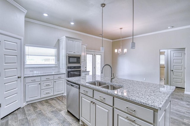 2125 Valley Holw, Norman, OK 73071 - photo 13