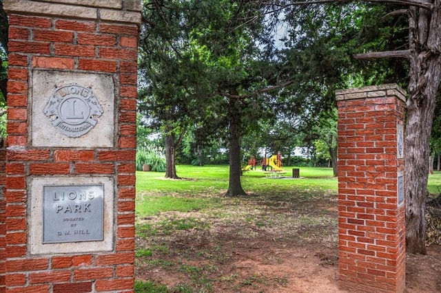 view of yard featuring playground community