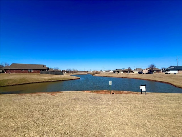 view of water feature