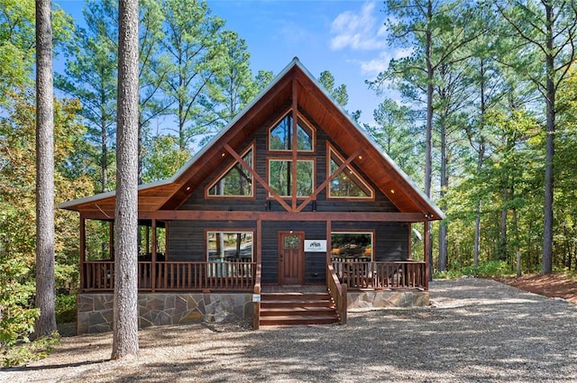 chalet / cabin with a porch