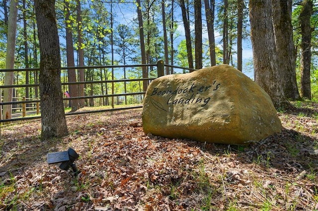 387 N Riverbend Rd, Smithville, OK 74957 - details with fence
