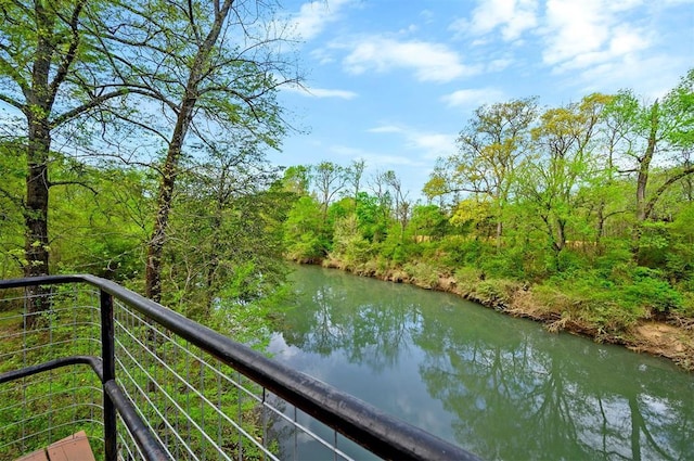 387 N Riverbend Rd, Smithville, OK 74957 - property view of water