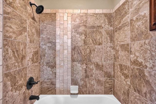 interior details featuring  shower combination