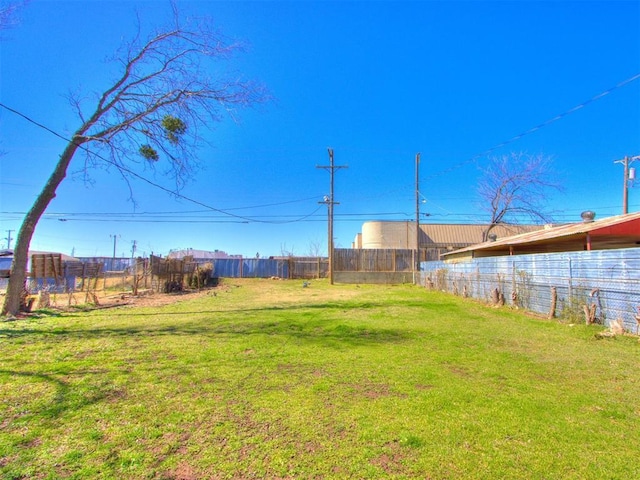 view of yard with fence